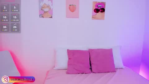 Dasha  online show from 11/11/25, 12:27