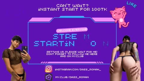 Dass Roman online show from 09/14/25, 01:21