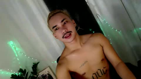 DAVE online show from 04/12/26, 12:37