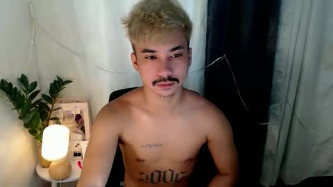 DAVE online show from 04/23/26, 01:51