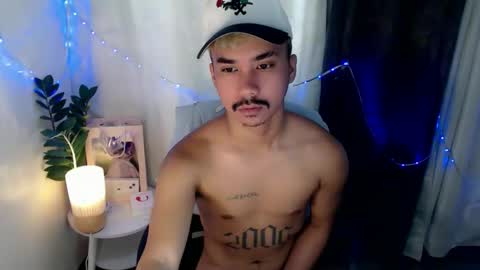 DAVE online show from 04/24/26, 02:58