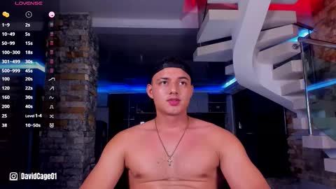 David Cage online show from 03/28/26, 05:07