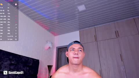 David Cage online show from 04/03/26, 05:16