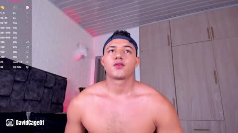 David Cage online show from 04/06/26, 04:21