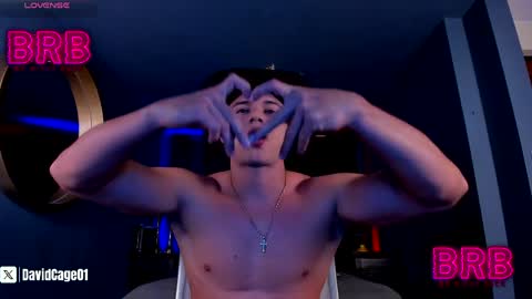 David Cage online show from 04/09/26, 06:52