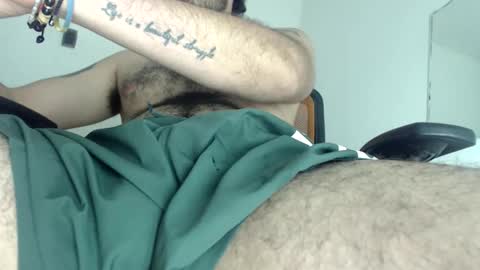 Snapshot of david_hot12 chatting on 05/16/26, 09:35 david online show from 05/16/26, 09:35