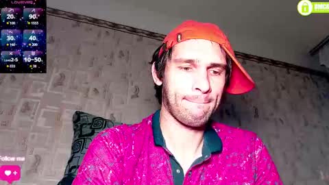 DavidCarroll online show from 11/29/25, 11:08