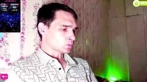 Snapshot of davidcarrollx chatting on 07/27/26, 07:59 DavidCarroll online show from 07/27/26, 07:59