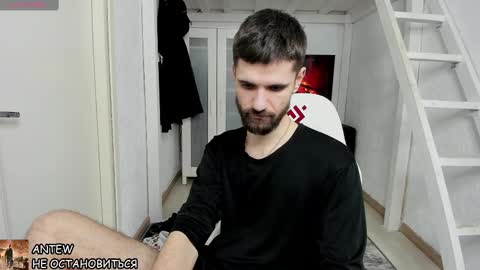 David online show from 01/17/25, 08:00