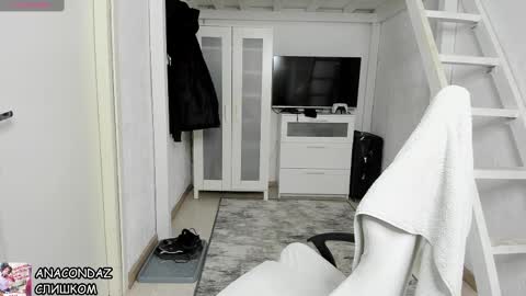 David online show from 01/21/25, 06:55