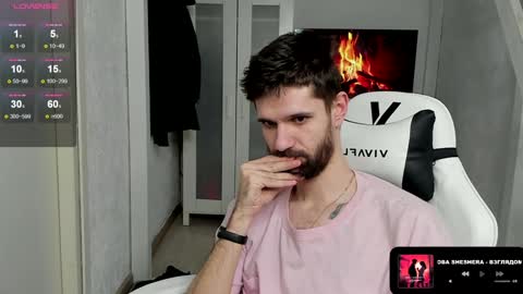 David online show from 02/05/25, 03:34