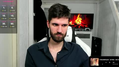 David online show from 02/08/25, 02:58