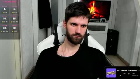 David online show from 02/13/25, 12:24