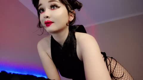 Natsumi online show from 12/01/25, 05:01