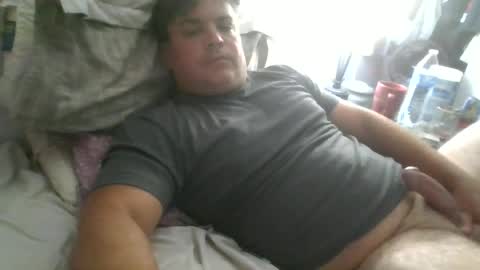 Snapshot of ddro0211 chatting on 06/23/26, 05:49 ddro0211 online show from 06/23/26, 05:49