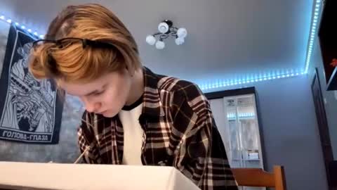 Sabrine online show from 01/16/26, 01:26