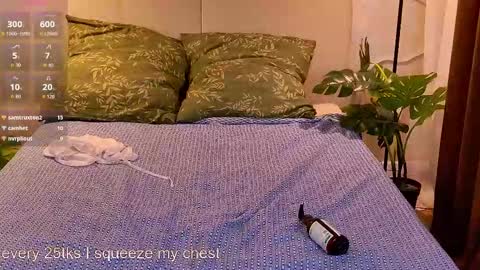 Snapshot of dearkate_ chatting on 01/31/26, 07:11 Kitty online show from 01/31/26, 07:11