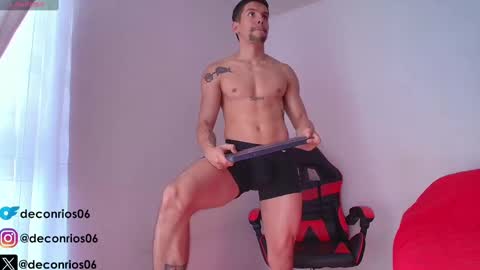 Snapshot of deconrios chatting on 10/08/25, 03:42 Santiago online show from 10/08/25, 03:42