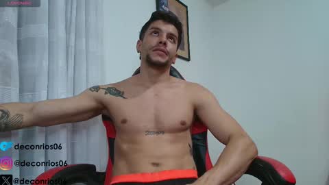 Snapshot of deconrios chatting on 11/24/25, 02:55 Santiago online show from 11/24/25, 02:55