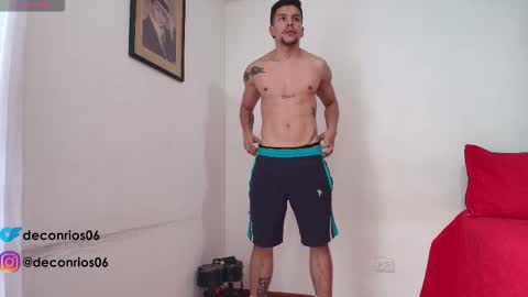 Snapshot of deconrios chatting on 12/01/25, 09:20 Santiago online show from 12/01/25, 09:20