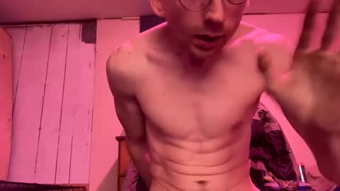 Hung-Lo online show from 02/12/25, 09:52