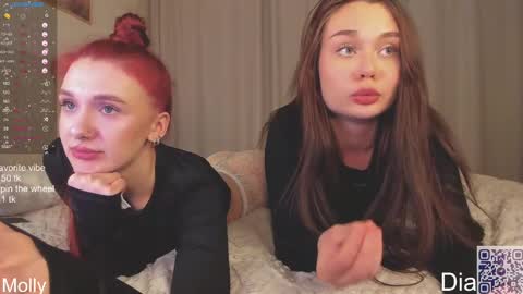 Dia online show from 02/18/25, 03:54