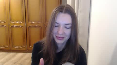 Aurora online show from 12/04/25, 06:55