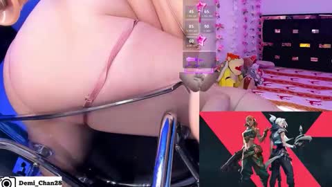 Snapshot of demi_chan chatting on 06/07/26, 08:56 demiii online show from 06/07/26, 08:56