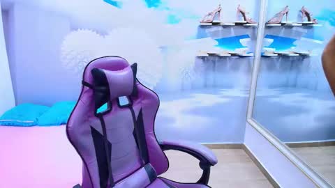 DEMI online show from 04/14/26, 11:49