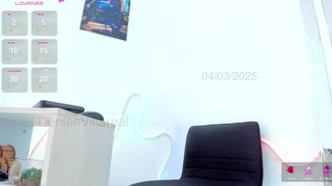 Snapshot of denisevillareal chatting on 03/04/25, 05:56 Denise Villareal online show from 03/04/25, 05:56