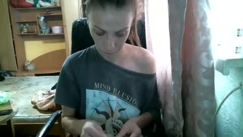 DennisXCarol online show from 02/27/26, 08:47