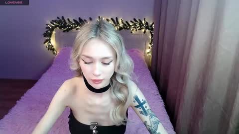 Ari online show from 01/12/25, 07:31