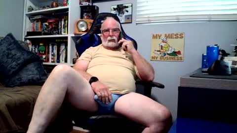 Snapshot of desertknight56 chatting on 07/25/26, 09:23 D K online show from 07/25/26, 09:23