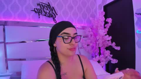 DevoraCook online show from 11/24/25, 03:56