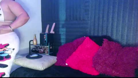 Diana Lozano online show from 02/25/25, 11:41