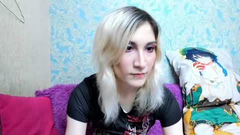 Snapshot of dianabardot chatting on 07/17/26, 12:45 dianabardot online show from 07/17/26, 12:45