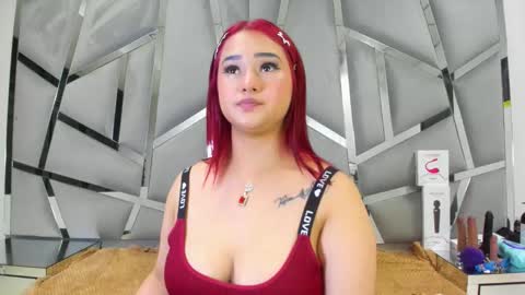 dianarous online show from 12/19/25, 03:24