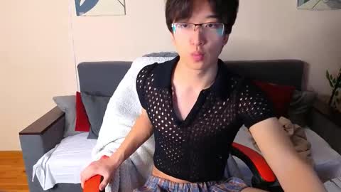 Adam online show from 03/19/26, 08:18