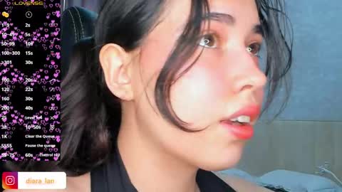 Diara online show from 03/17/26, 08:06