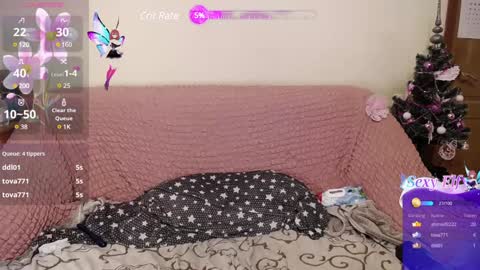 Snapshot of diary_of_jane chatting on 12/26/24, 03:10 Diana online show from 12/26/24, 03:10