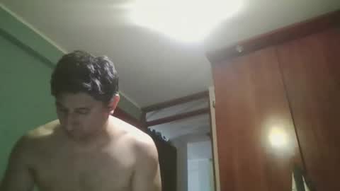 dickeduardo online show from 04/11/26, 02:38