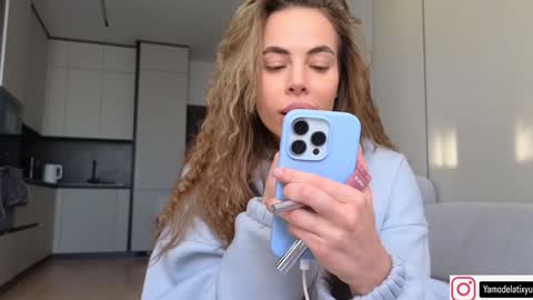 Snapshot of diffgirls chatting on 12/05/25, 11:08 Tanya online show from 12/05/25, 11:08