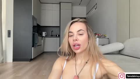 Tanya online show from 05/12/26, 09:06