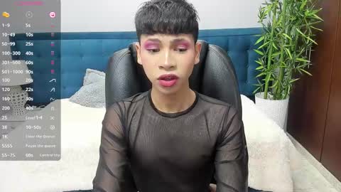 Snapshot of dilan_911 chatting on 10/16/25, 05:47 DILAN online show from 10/16/25, 05:47
