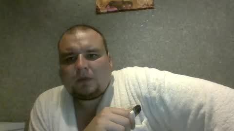 Snapshot of dimasvit5306 chatting on 06/26/26, 06:23 dimasvit5306 online show from 06/26/26, 06:23