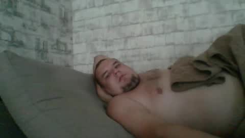 Snapshot of dimasvit5306 chatting on 07/07/26, 06:16 dimasvit5306 online show from 07/07/26, 06:16