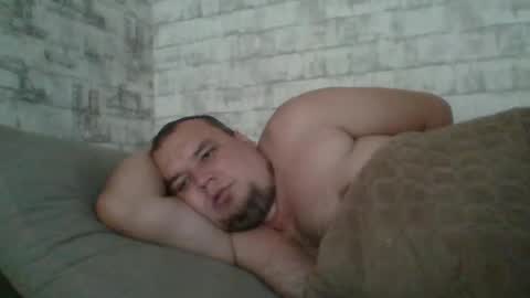Snapshot of dimasvit5306 chatting on 07/07/26, 06:47 dimasvit5306 online show from 07/07/26, 06:47