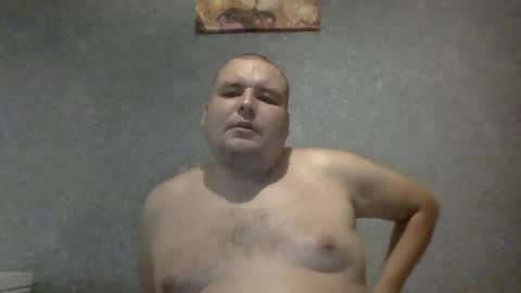 Snapshot of dimasvit5306 chatting on 07/25/26, 08:28 dimasvit5306 online show from 07/25/26, 08:28