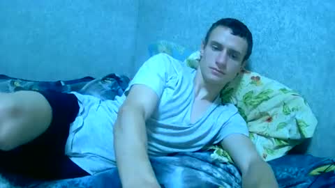 Snapshot of dimes_21 chatting on 09/18/25, 11:29 dimes_21 online show from 09/18/25, 11:29