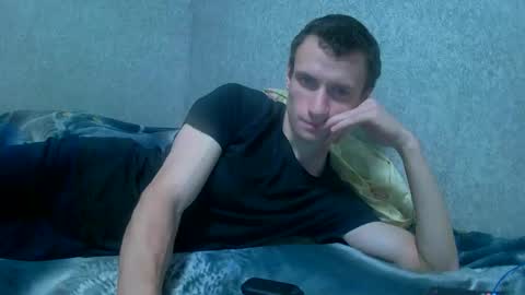 Snapshot of dimes_21 chatting on 09/24/25, 01:31 dimes_21 online show from 09/24/25, 01:31